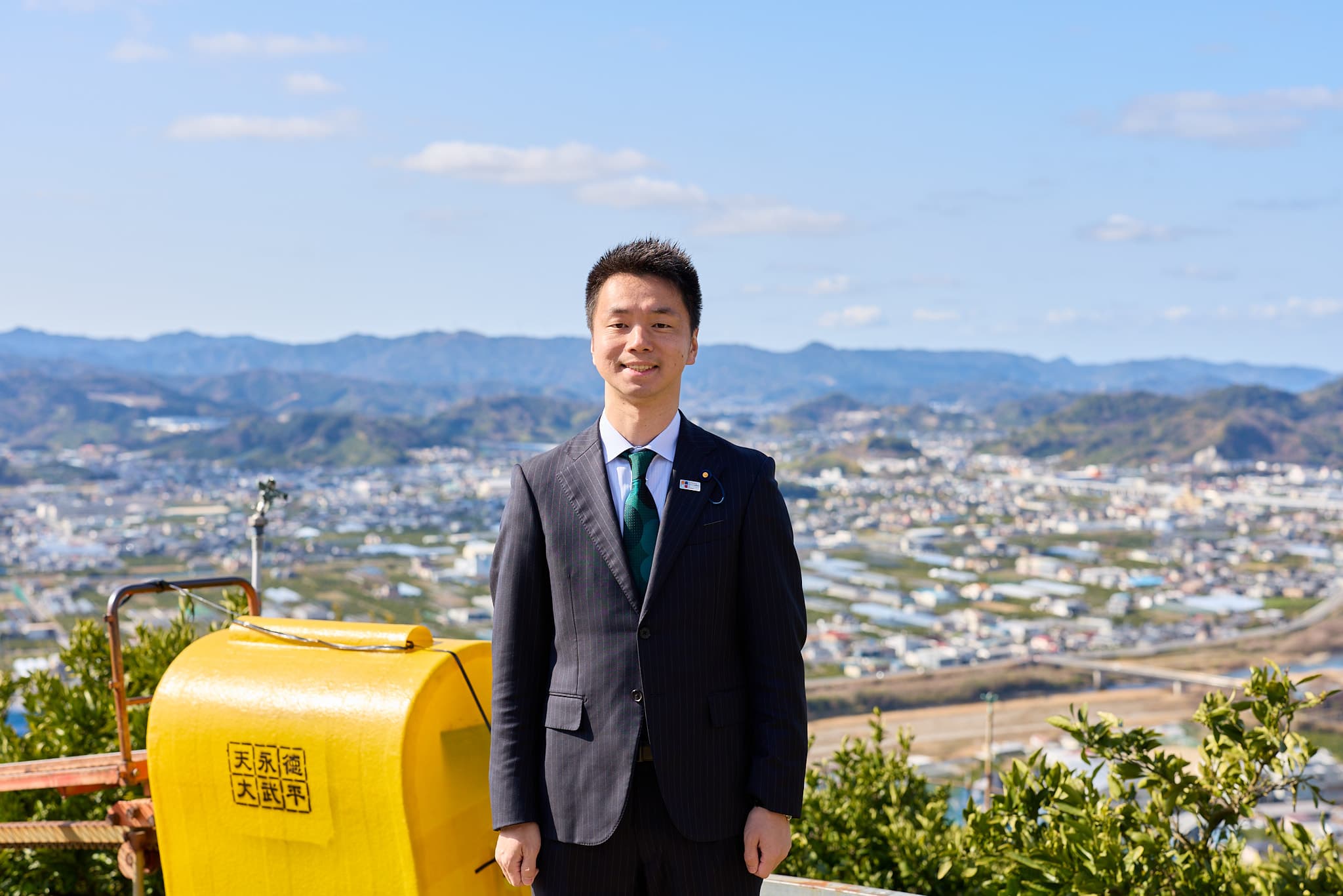 山頂展望台から有田川町を望む